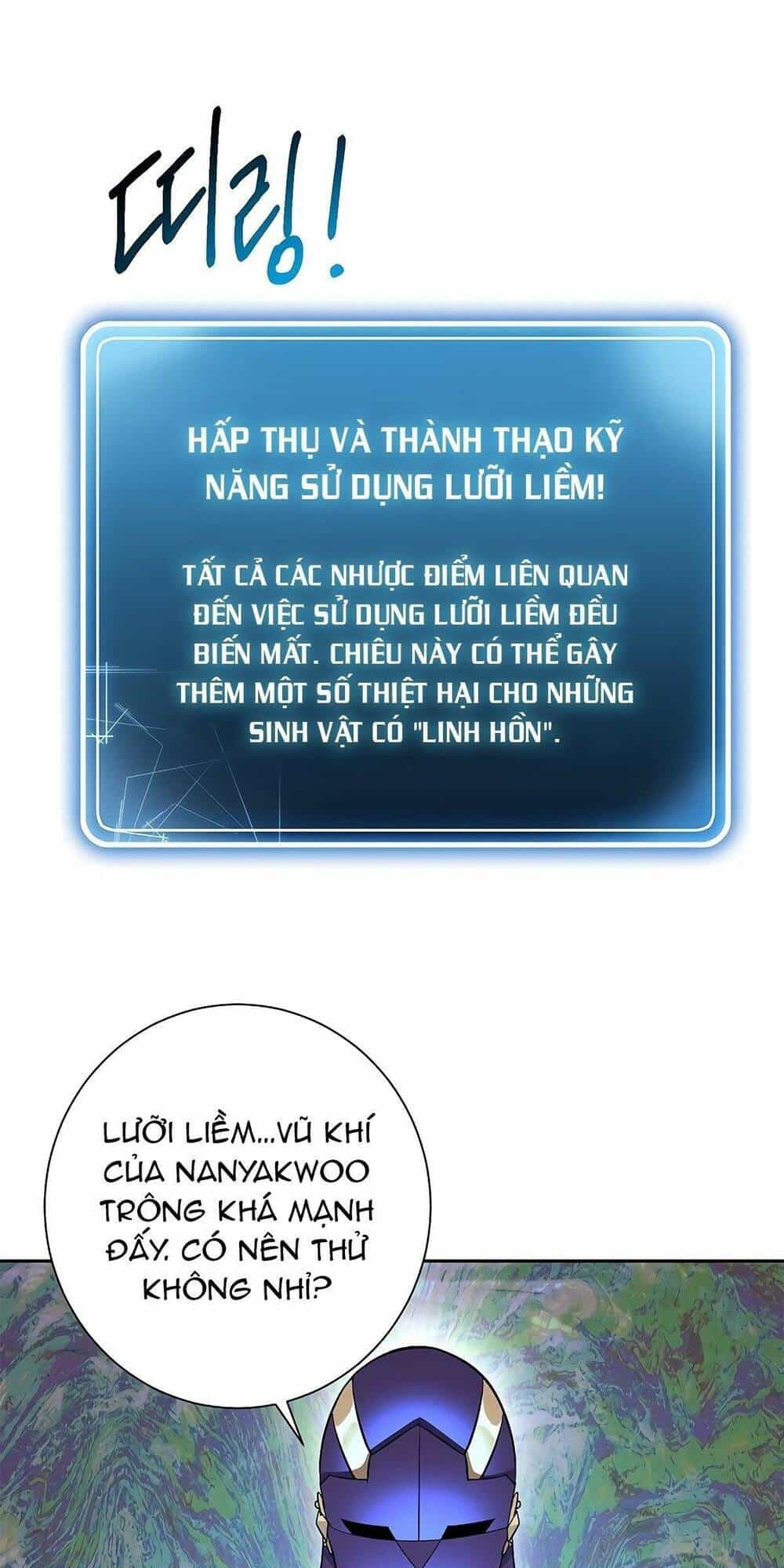 Cốt Binh Trở Lại - Chương 123 - ảnh 28