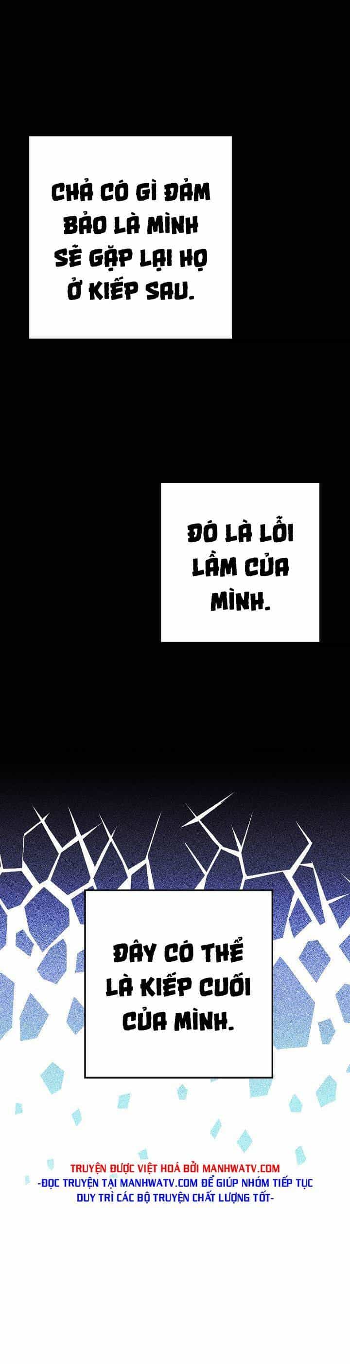 Cốt Binh Trở Lại - Chương 200 - ảnh 20