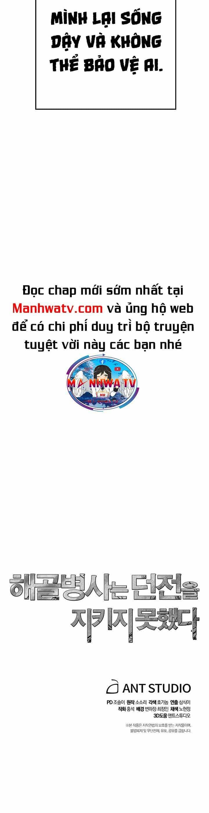 Cốt Binh Trở Lại - Chương 200 - ảnh 49