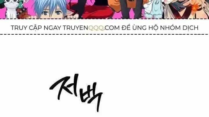 Cốt Binh Trở Lại - Chương 215.5 - ảnh 2