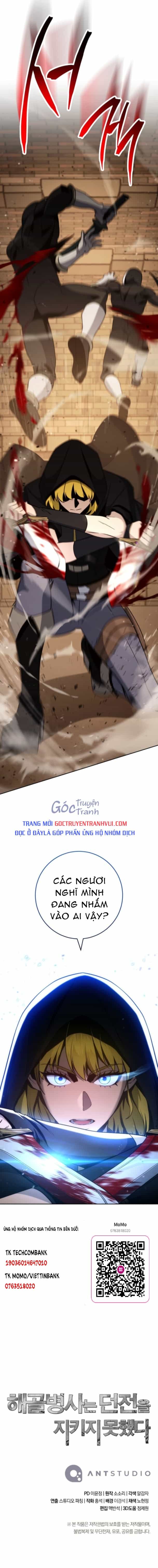 Cốt Binh Trở Lại - Chương 252 - ảnh 17