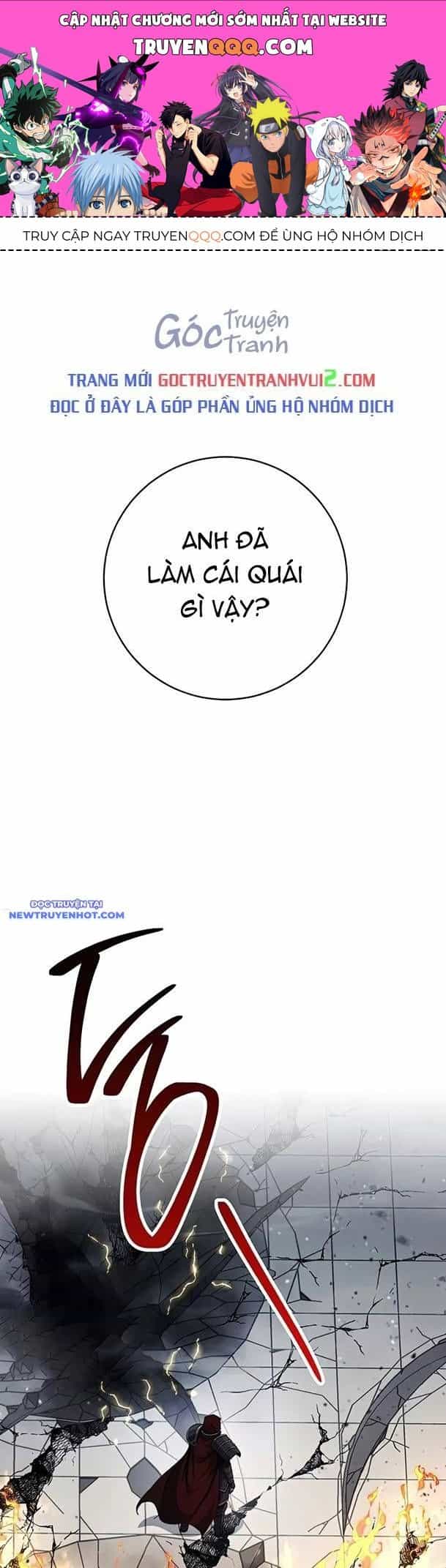 Cốt Binh Trở Lại - Chương 275 - ảnh 1