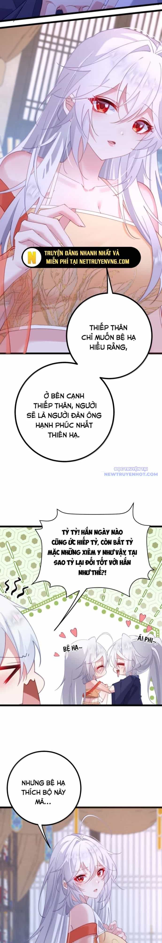Cốt Binh Trở Lại - Chương 289 - ảnh 14