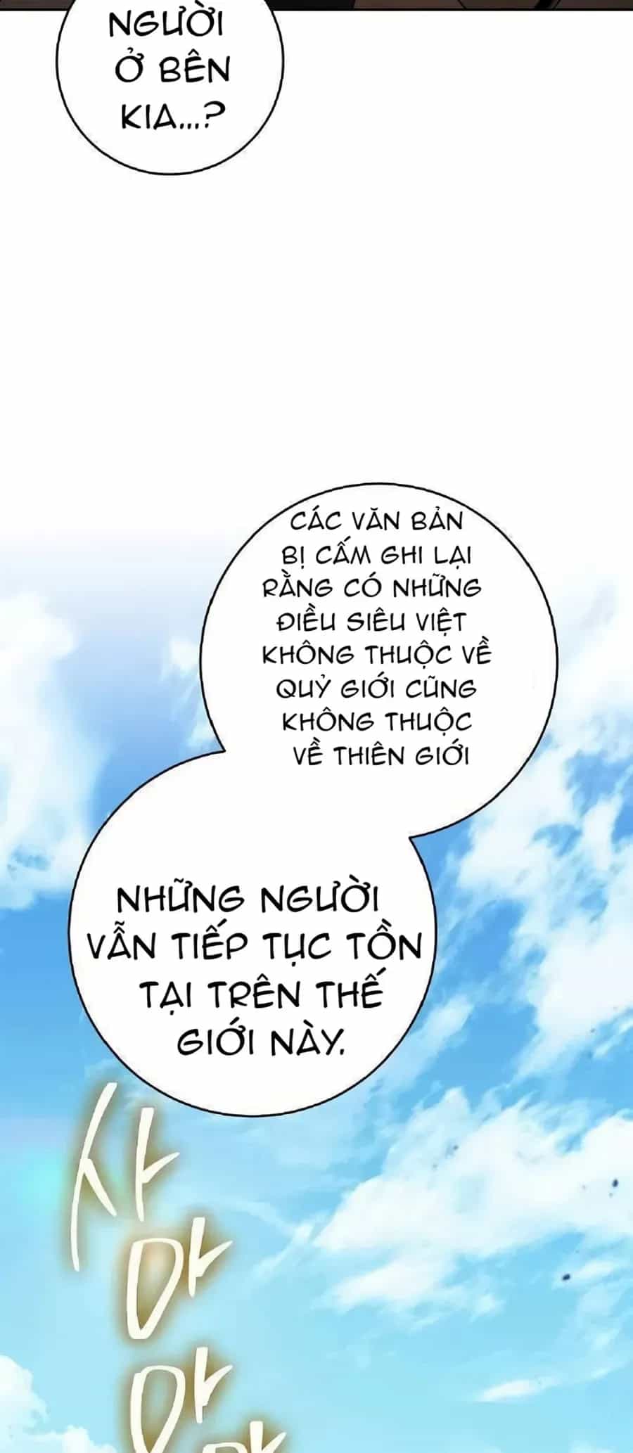Cốt Binh Trở Lại - Chương 352.1 - ảnh 15