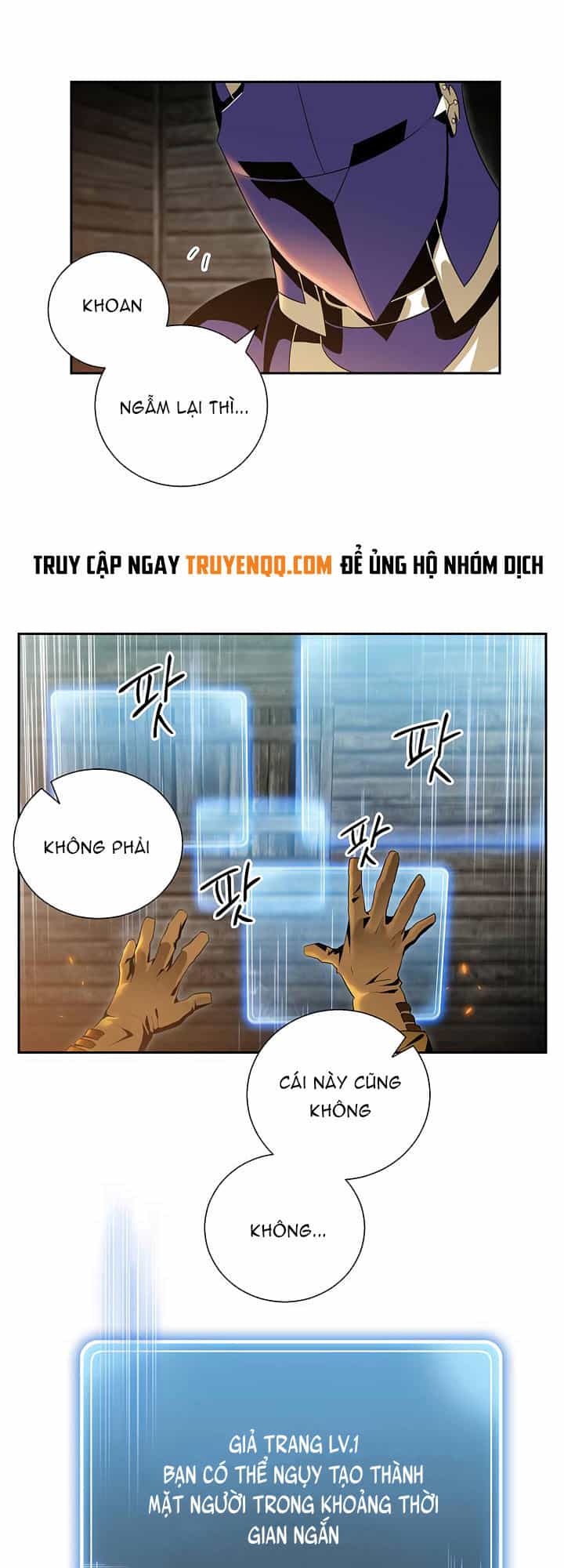 Cốt Binh Trở Lại - Chương 69 - ảnh 4