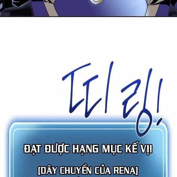Cốt Binh Trở Lại - Chương 80 - ảnh 132