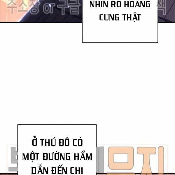 Cốt Binh Trở Lại - Chương 81 - ảnh 18