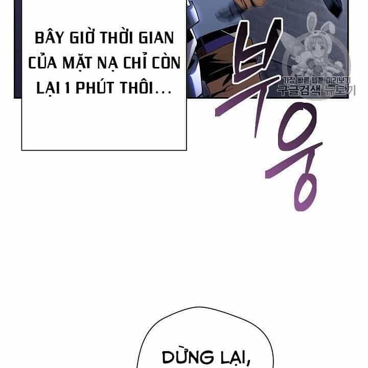 Cốt Binh Trở Lại - Chương 82 - ảnh 34