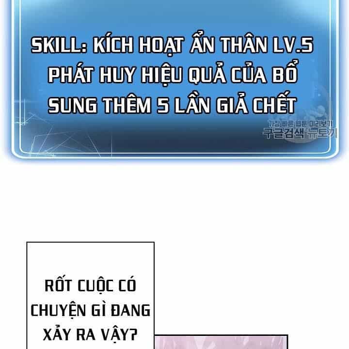 Cốt Binh Trở Lại - Chương 83 - ảnh 51