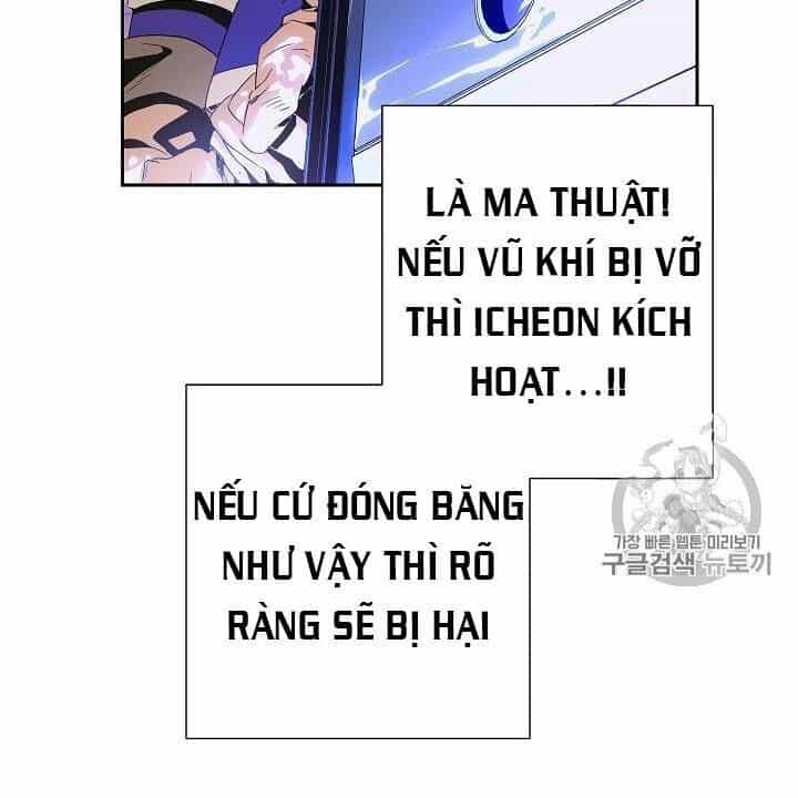 Cốt Binh Trở Lại - Chương 86 - ảnh 36