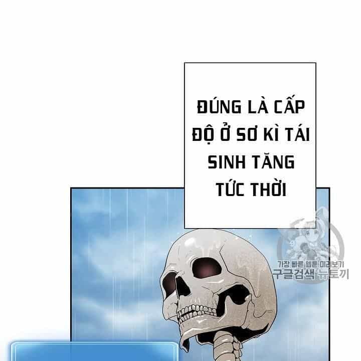 Cốt Binh Trở Lại - Chương 88 - ảnh 92