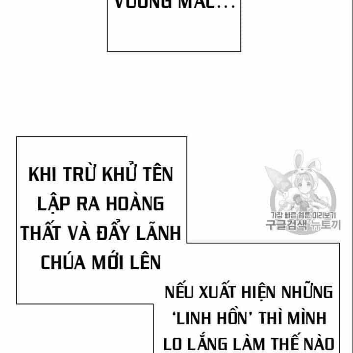 Cốt Binh Trở Lại - Chương 89 - ảnh 16