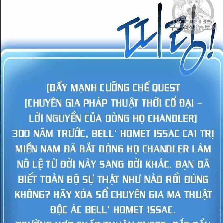 Cốt Binh Trở Lại - Chương 95 - ảnh 76