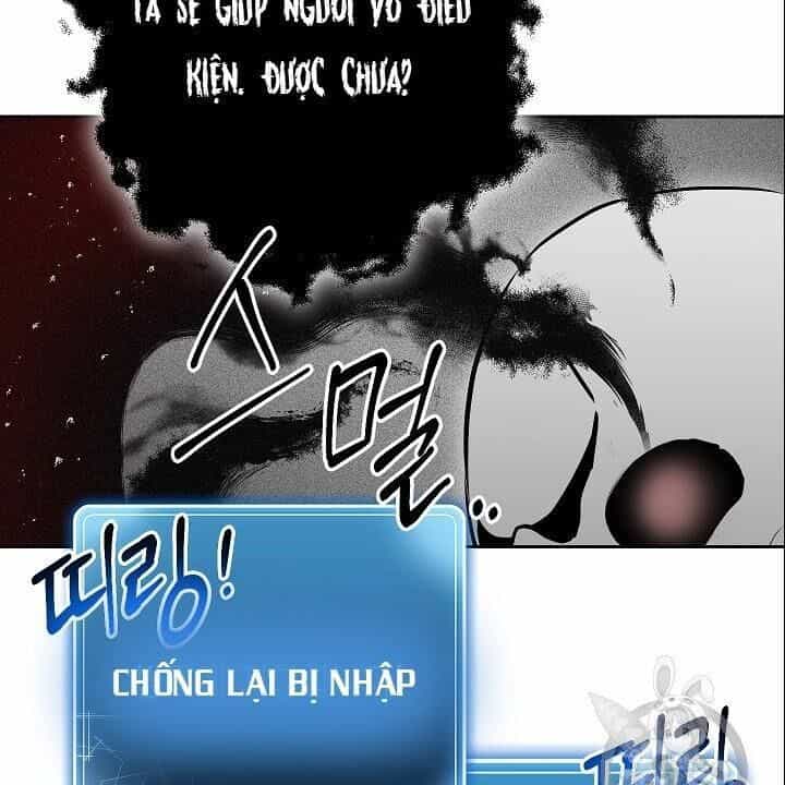 Cốt Binh Trở Lại - Chương 96 - ảnh 7