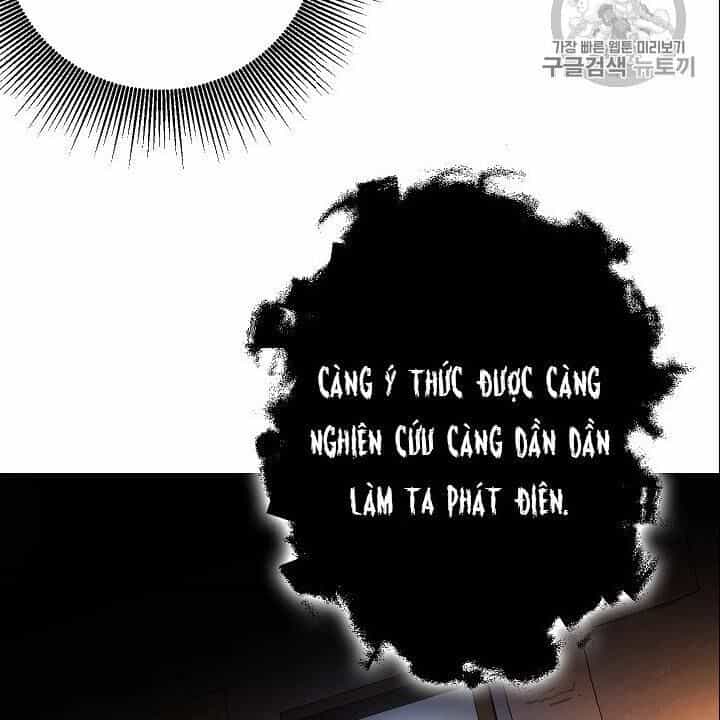 Cốt Binh Trở Lại - Chương 97 - ảnh 11