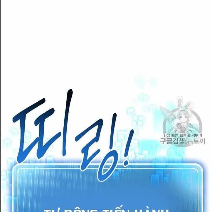 Cốt Binh Trở Lại - Chương 97 - ảnh 40