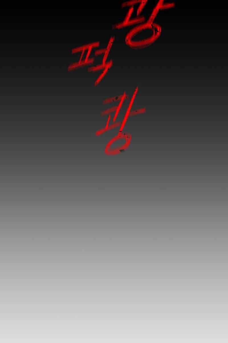 Cốt Nhân - Chương 1.5 - ảnh 87