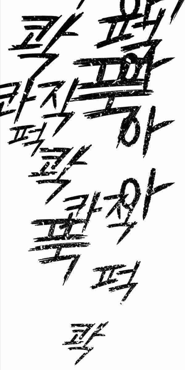 Cốt Nhân - Chương 2 - ảnh 92