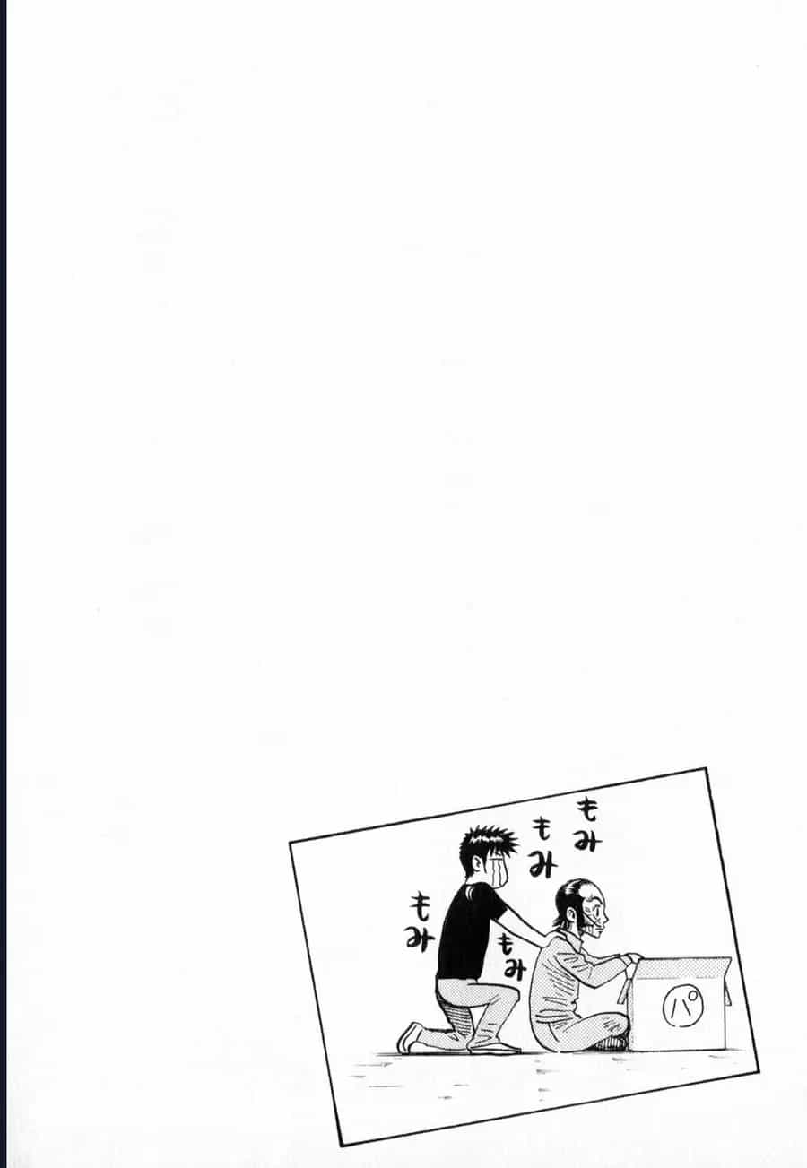 Countach - Chương 106 - ảnh 18