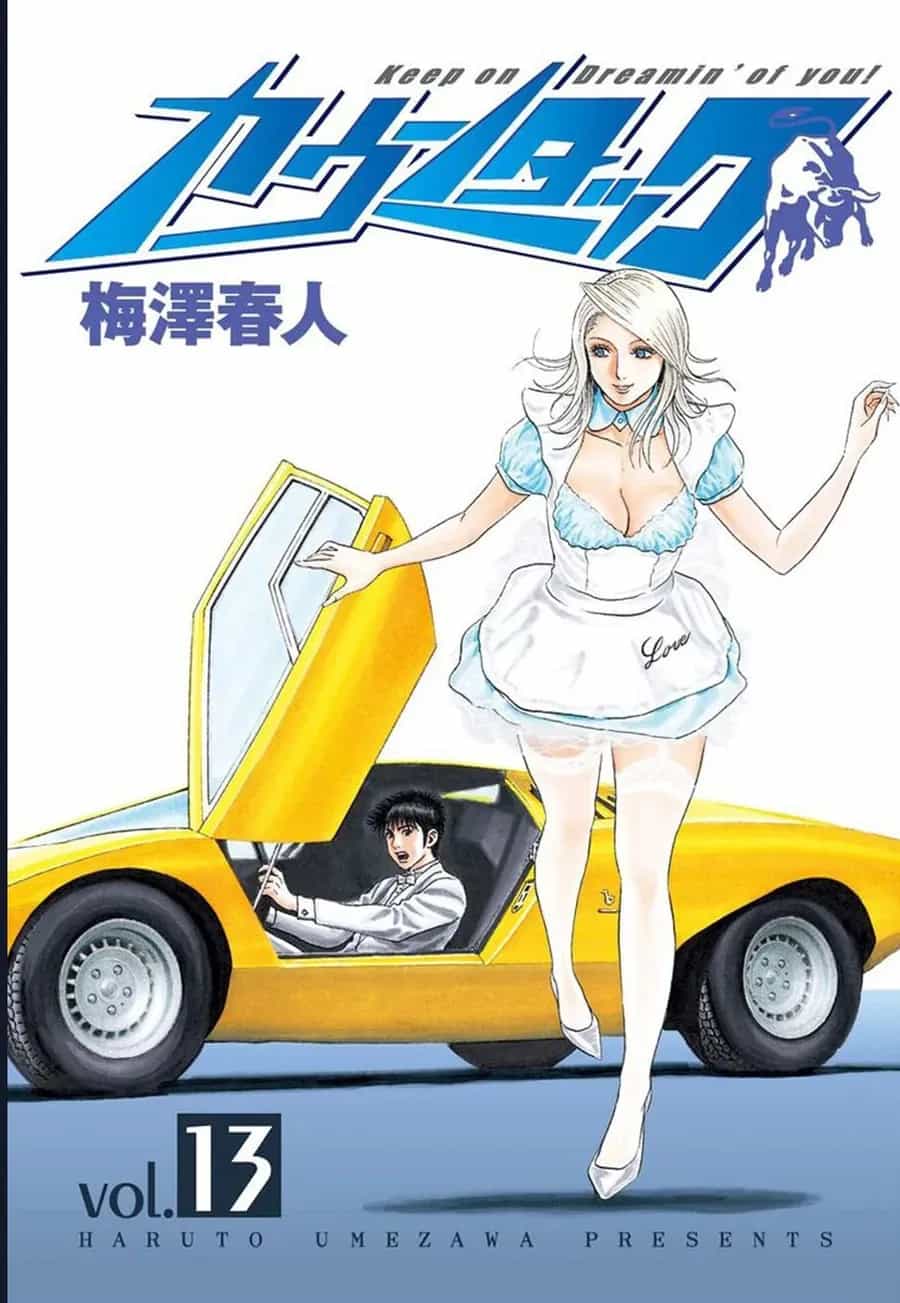 Countach - Chương 119 - ảnh 2