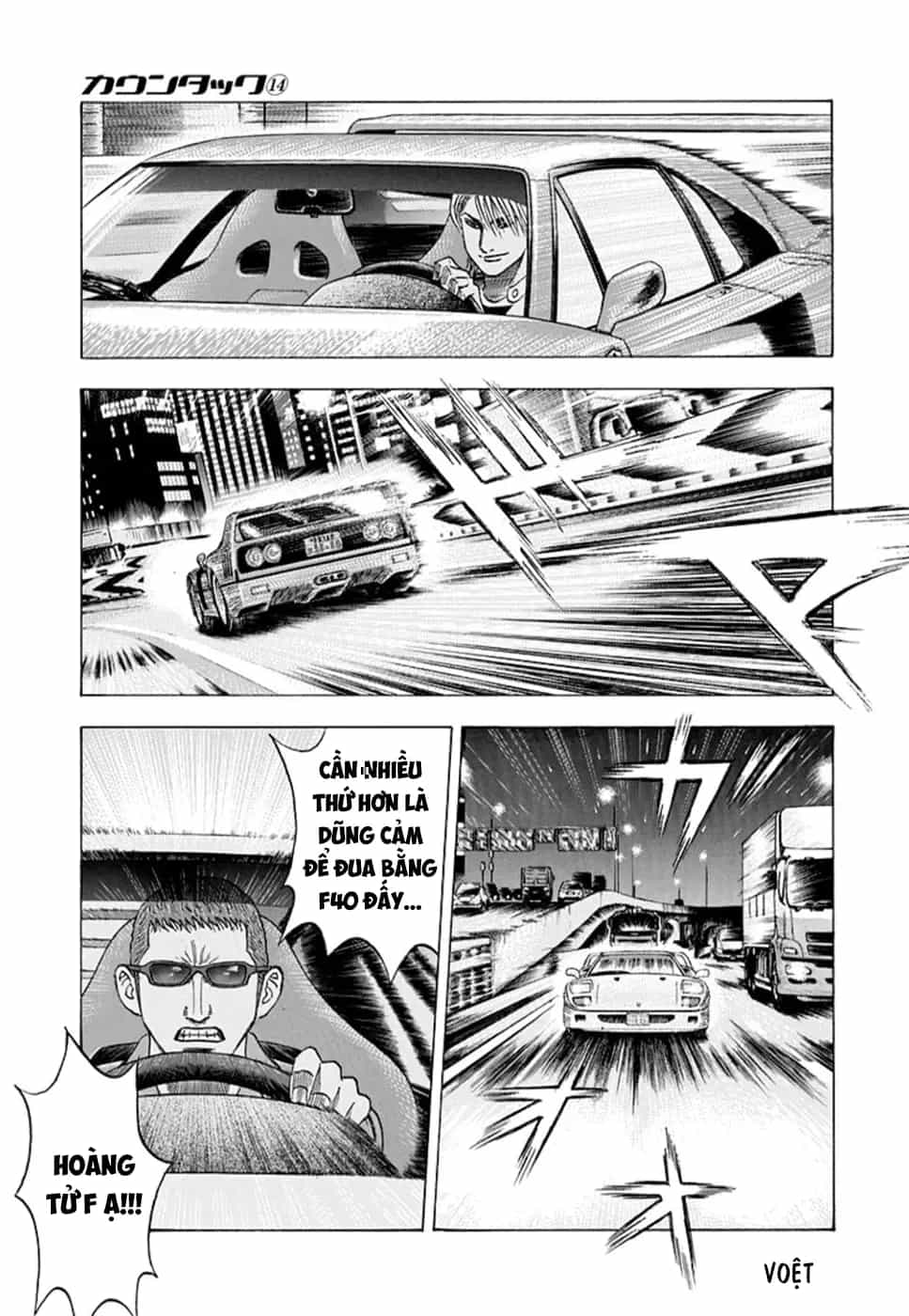 Countach - Chương 126 - ảnh 13