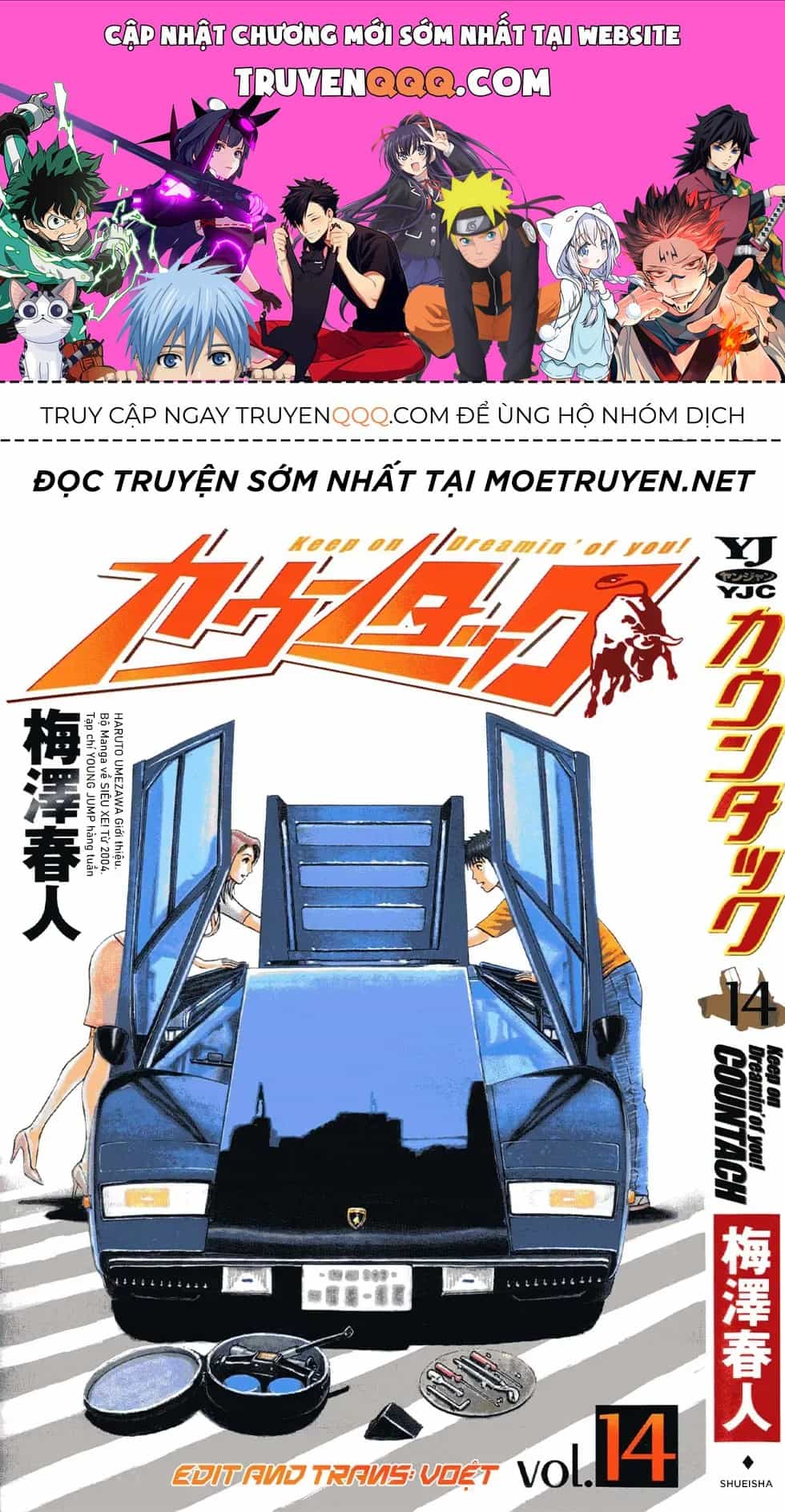 Countach - Chương 127 - ảnh 1