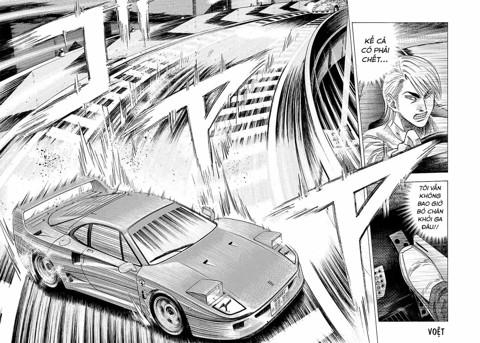 Countach - Chương 127 - ảnh 7