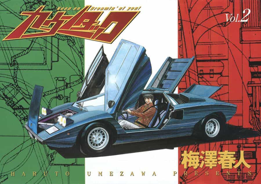 Countach - Chương 13 - ảnh 2