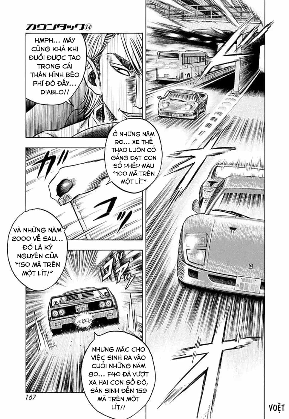 Countach - Chương 131 - ảnh 9