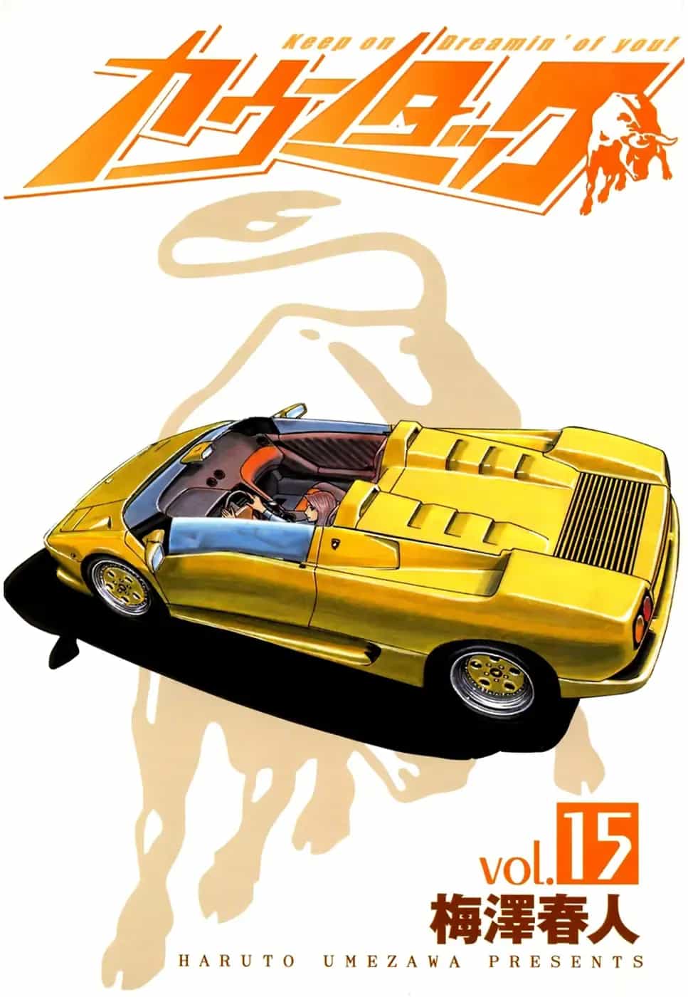 Countach - Chương 133 - ảnh 2