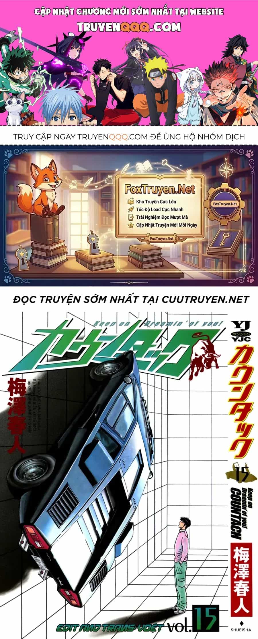Countach - Chương 136 - ảnh 1