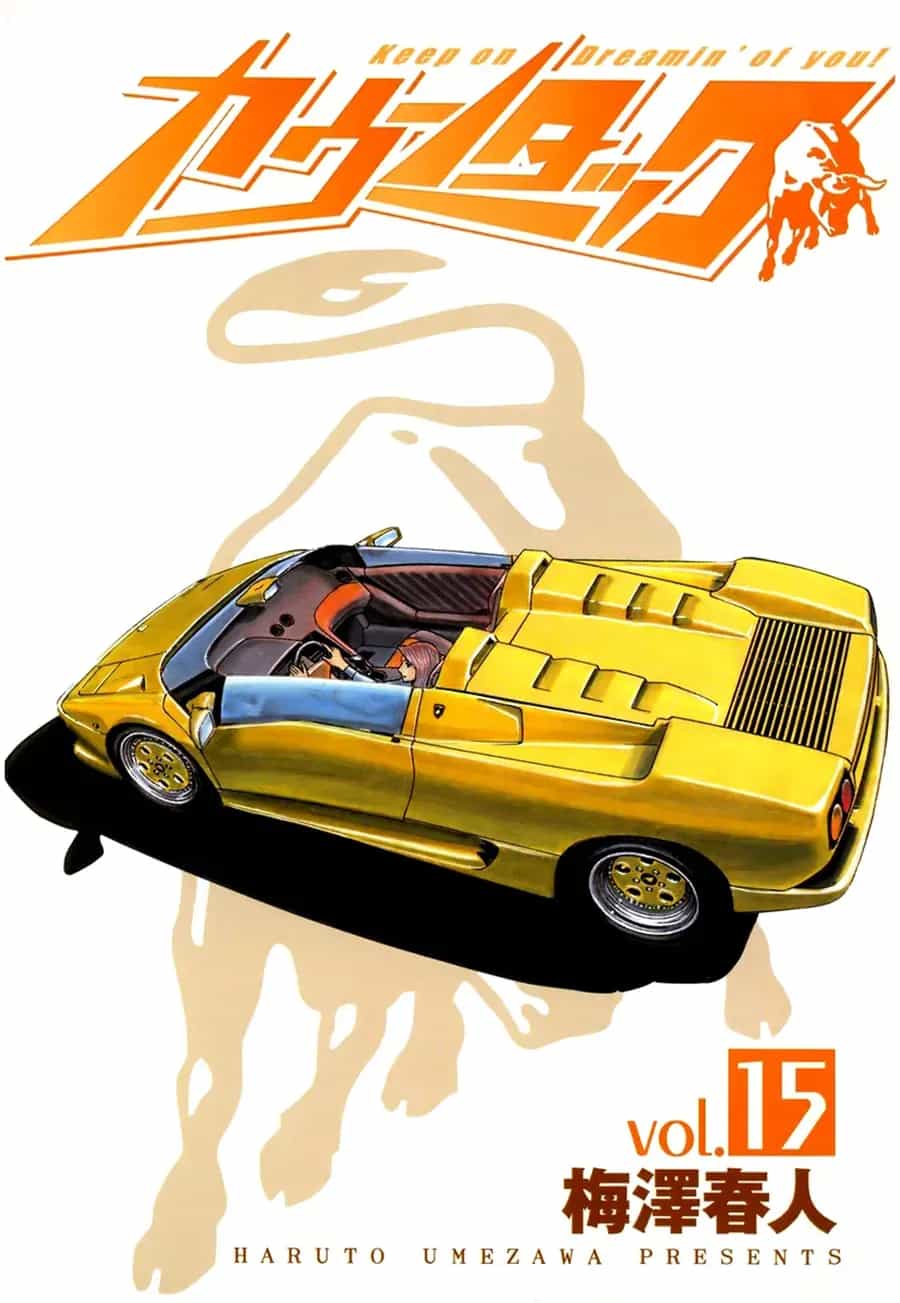 Countach - Chương 137 - ảnh 2