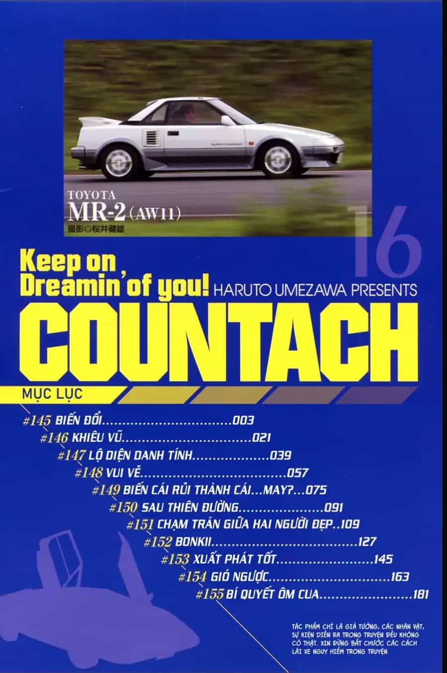Countach - Chương 145 - ảnh 3