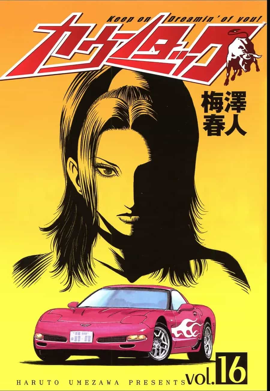 Countach - Chương 153 - ảnh 2