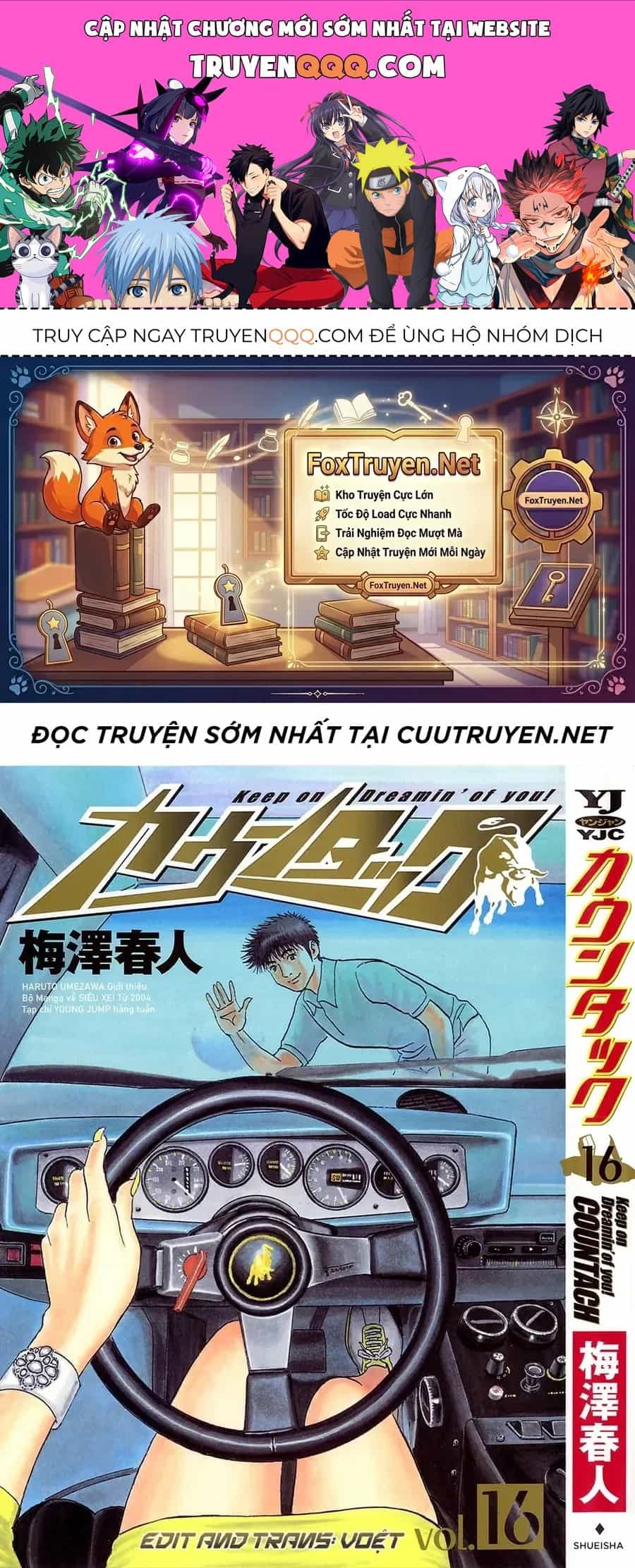 Countach - Chương 154 - ảnh 1