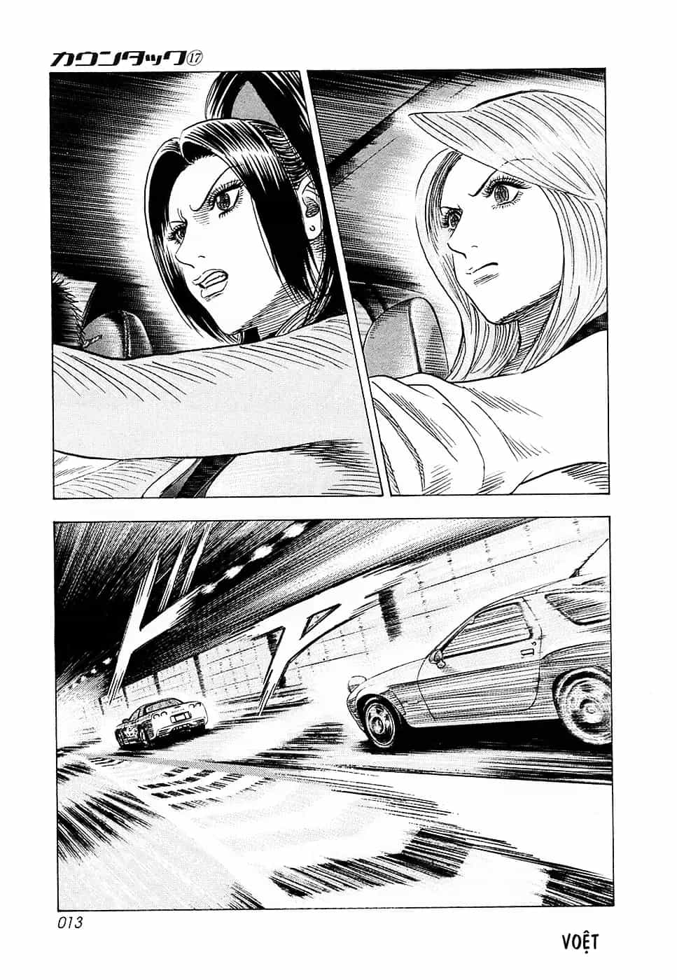 Countach - Chương 156 - ảnh 12