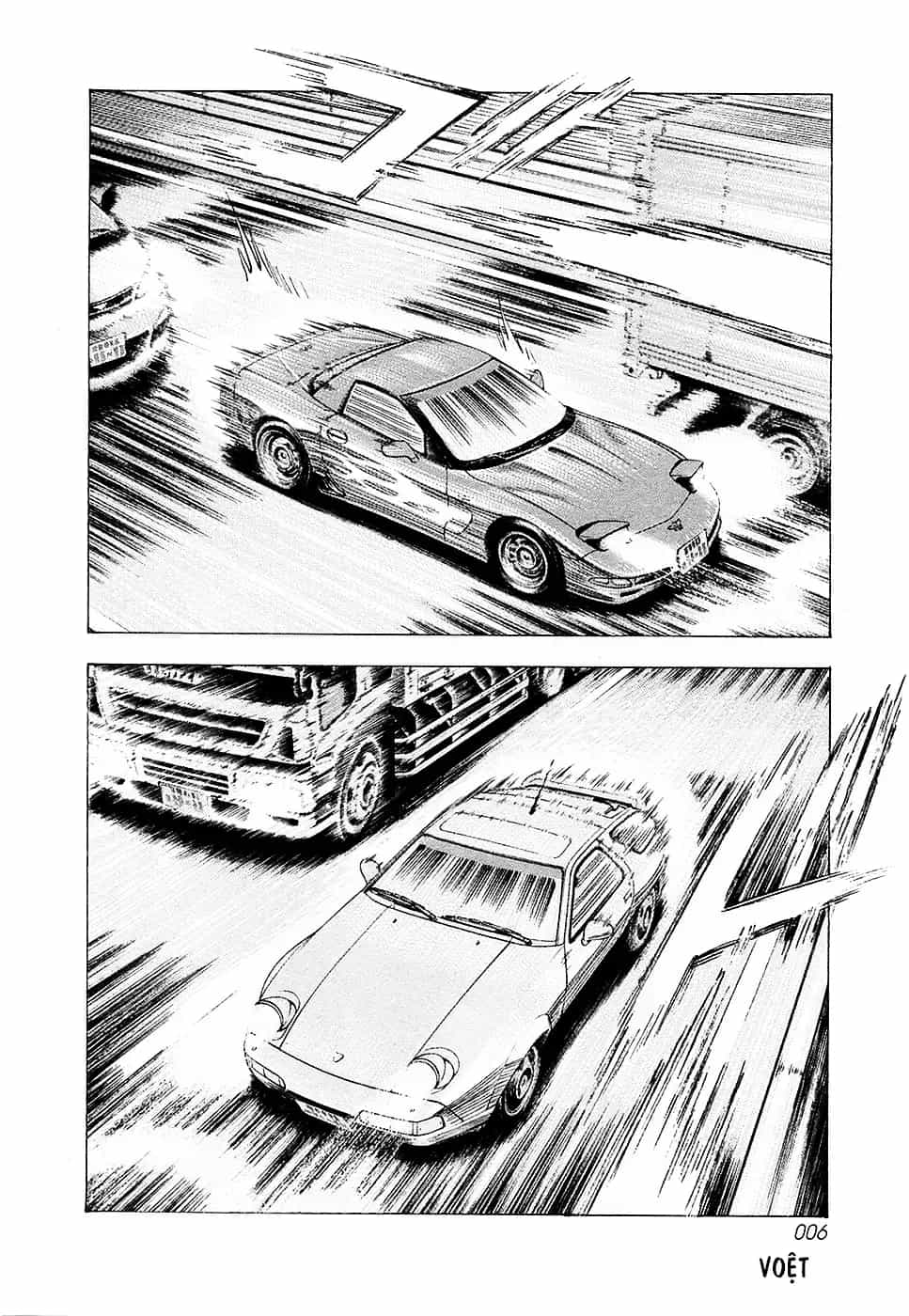 Countach - Chương 156 - ảnh 5