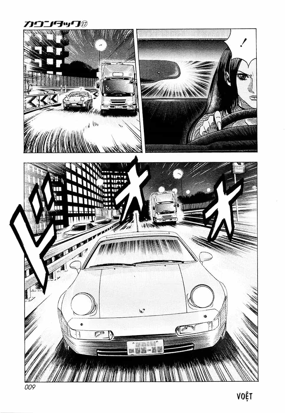 Countach - Chương 156 - ảnh 8