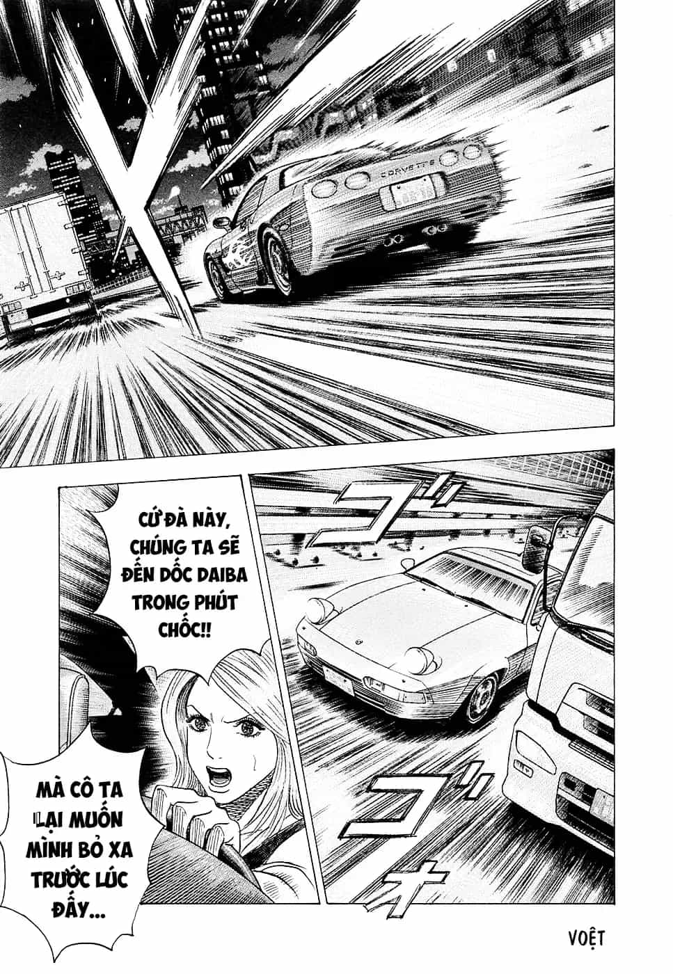 Countach - Chương 157 - ảnh 10