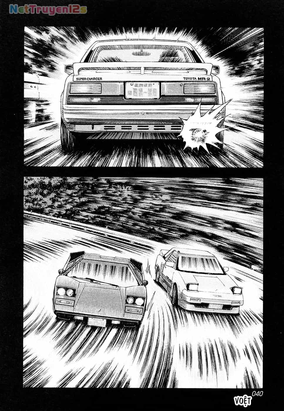 Countach - Chương 158 - ảnh 5