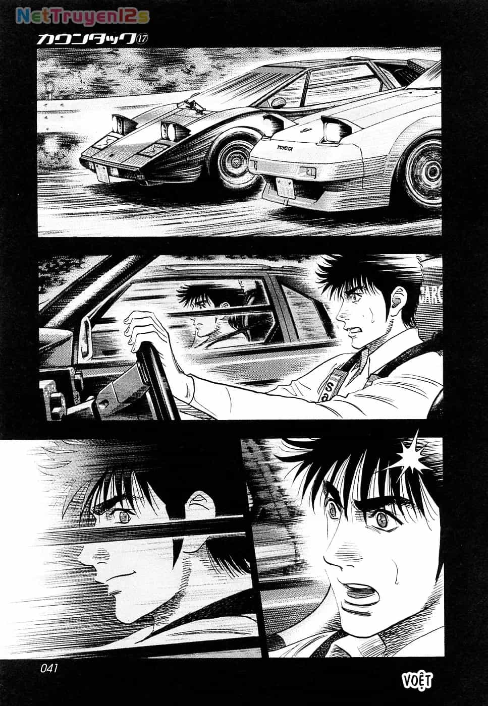 Countach - Chương 158 - ảnh 6