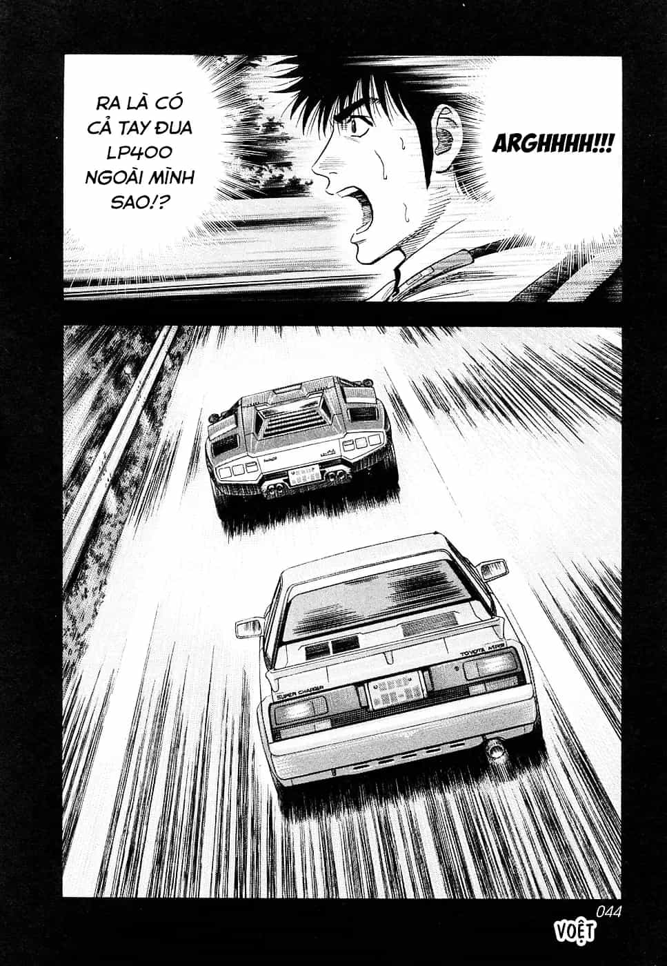 Countach - Chương 158 - ảnh 8