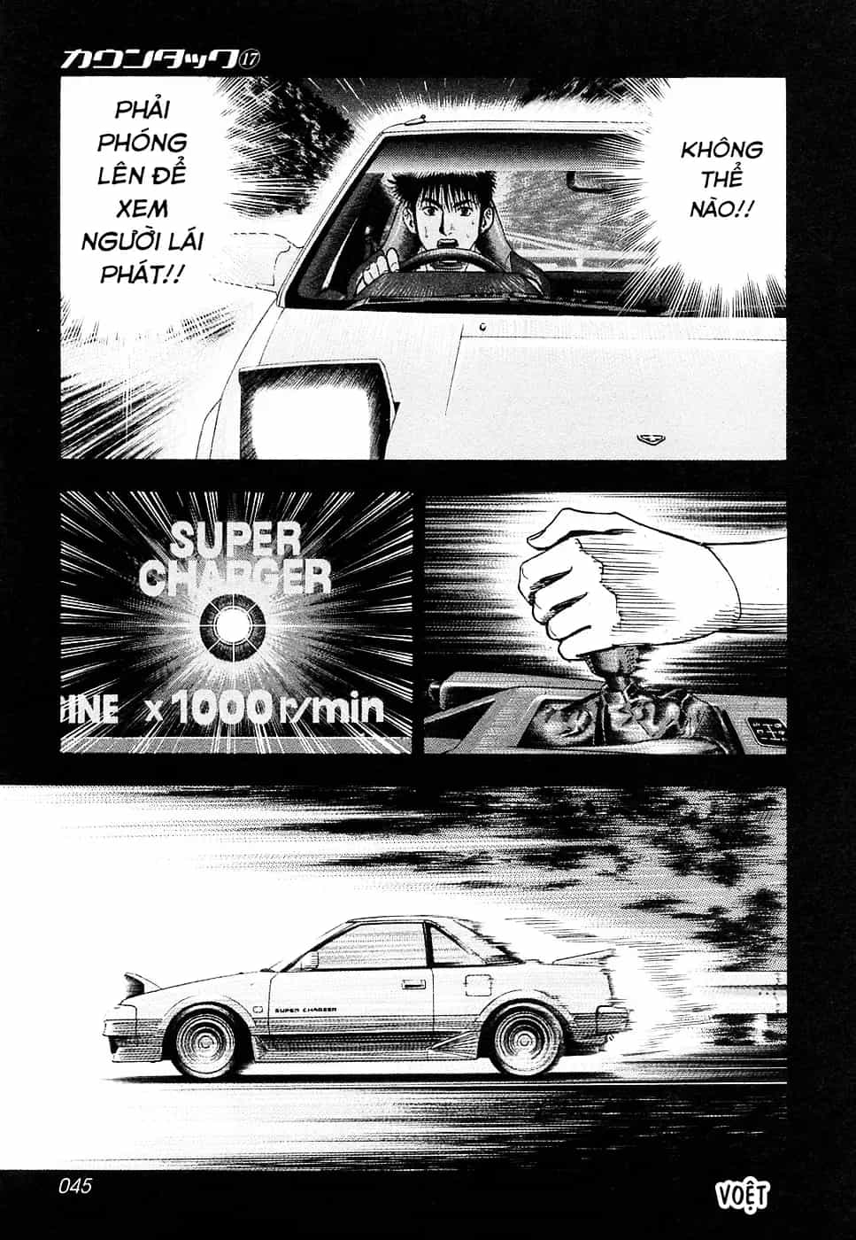 Countach - Chương 158 - ảnh 9