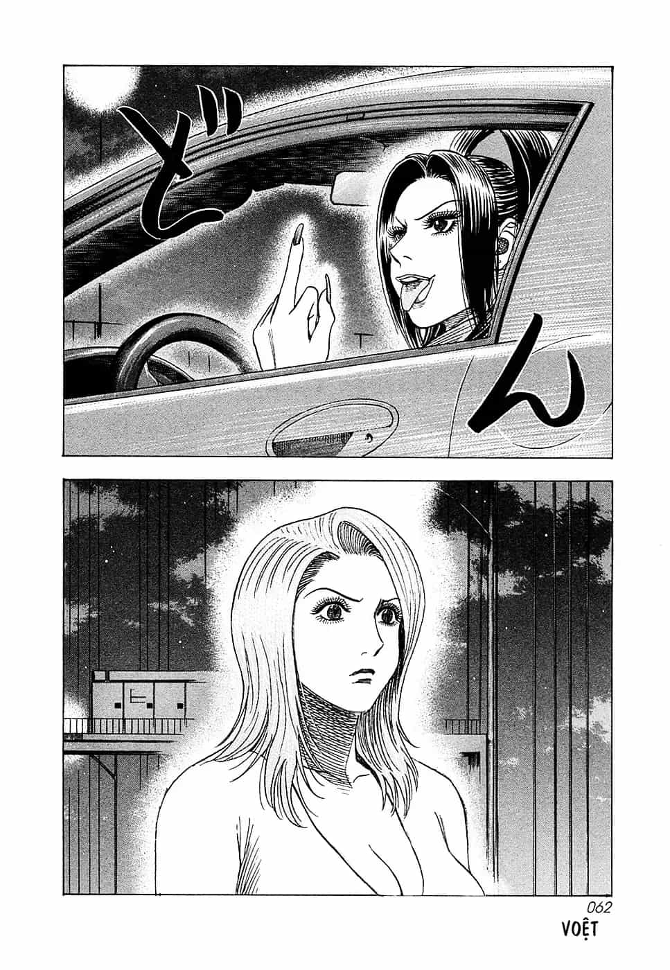 Countach - Chương 159 - ảnh 8