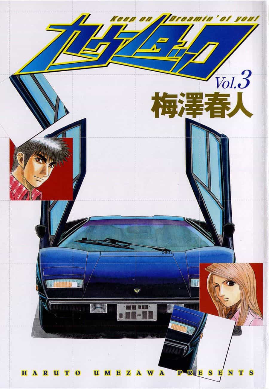 Countach - Chương 24 - ảnh 2