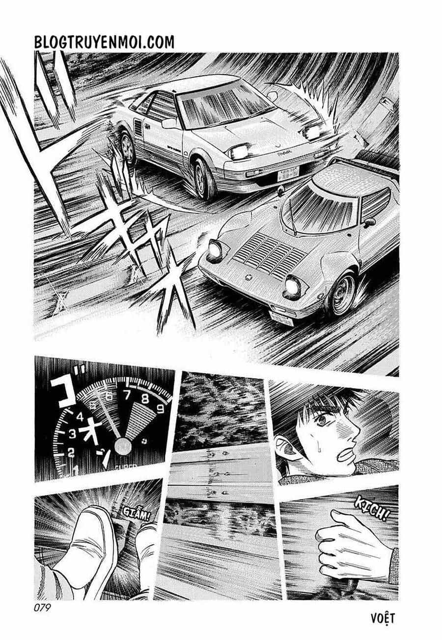 Countach - Chương 29 - ảnh 9