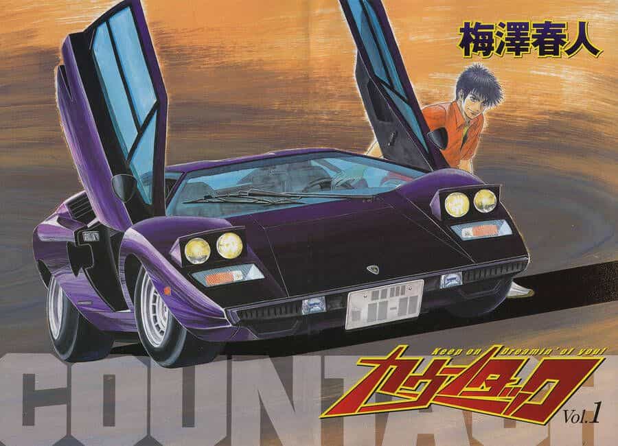 Countach - Chương 3 - ảnh 2