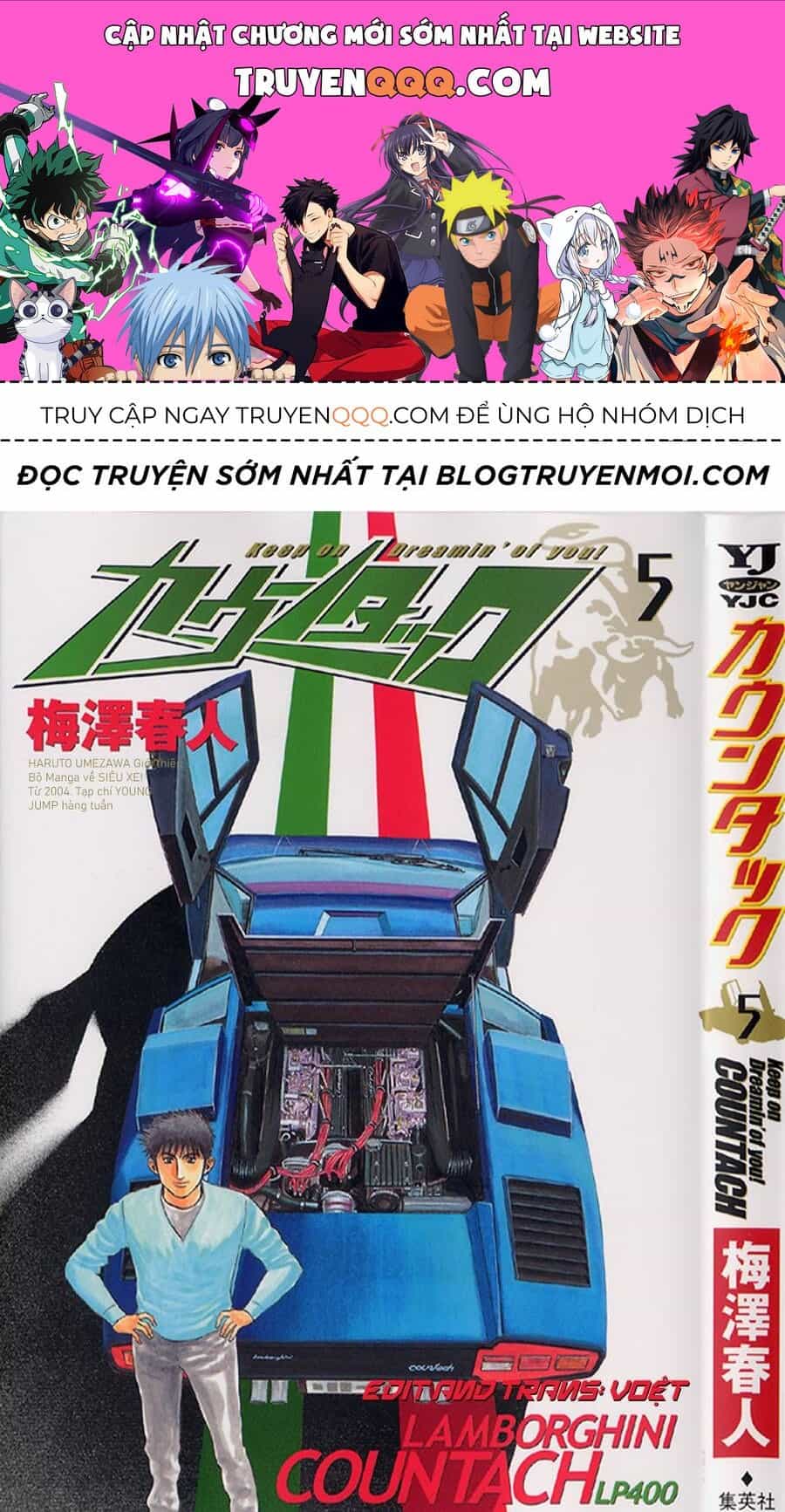 Countach - Chương 41 - ảnh 1