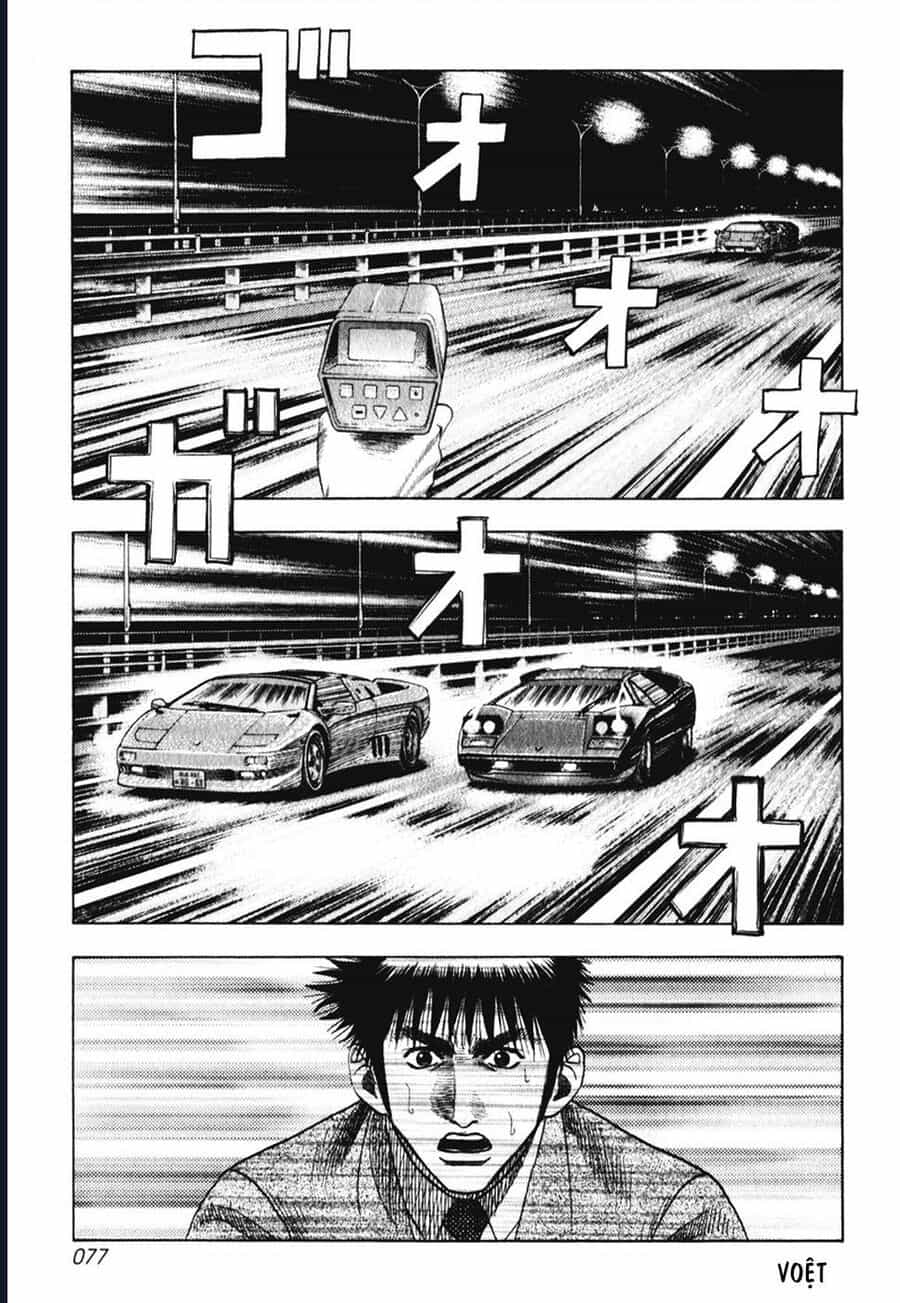 Countach - Chương 59 - ảnh 13