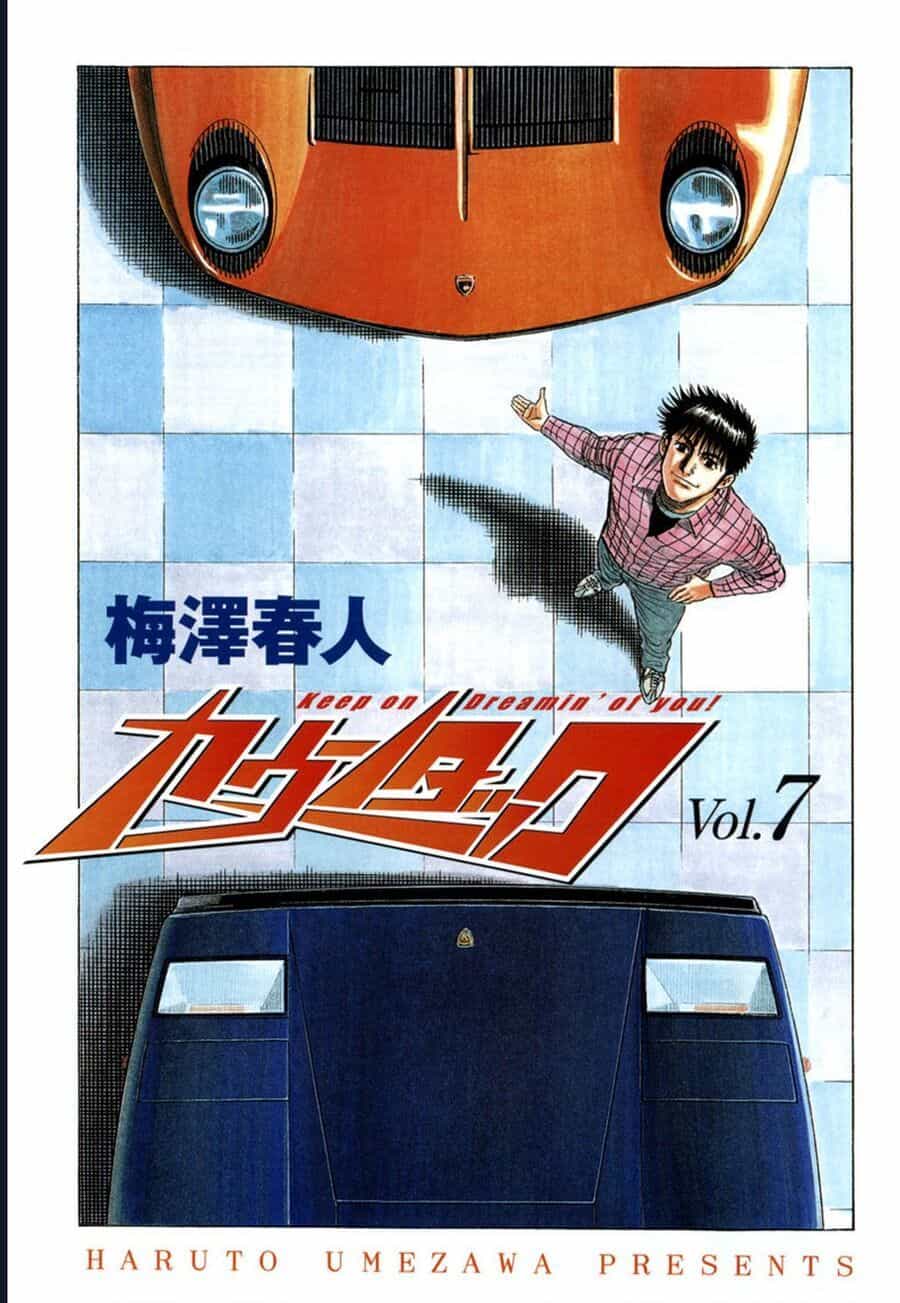 Countach - Chương 62 - ảnh 2